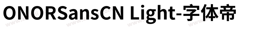 ONORSansCN Light字体转换
